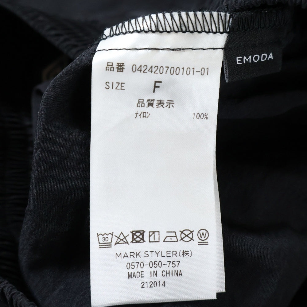 EMODA(エモダ) ×UMBRO /エモダ×アンブロ サイドスリットナイロンパンツ ブラック レディース