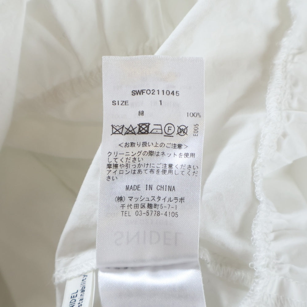 snidel(スナイデル) シャツワンピース ホワイト レディース