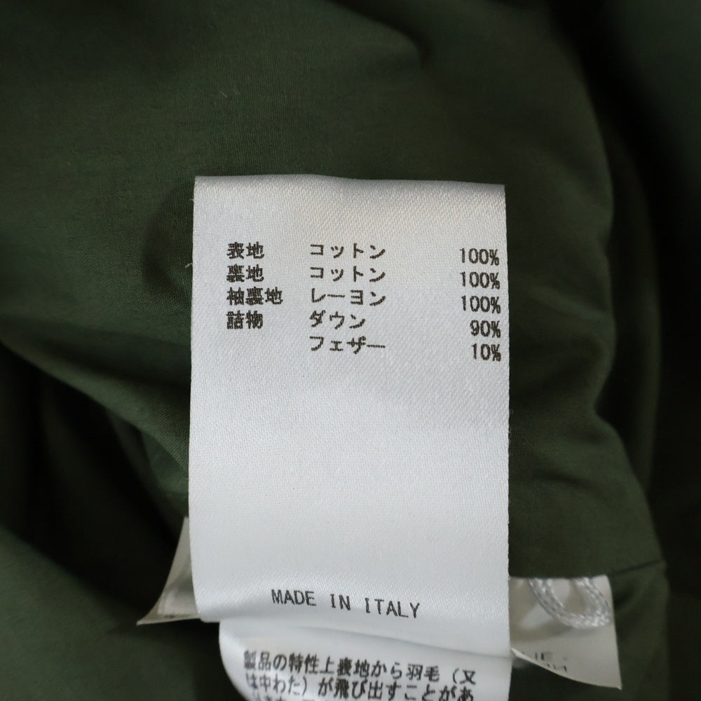 JIL SANDER +(ジルサンダープラス) 21AW ダブルフラップポケット ダウンライナー ニットアーム切り替え フライトジャケット カーキ CM PW IA 0511