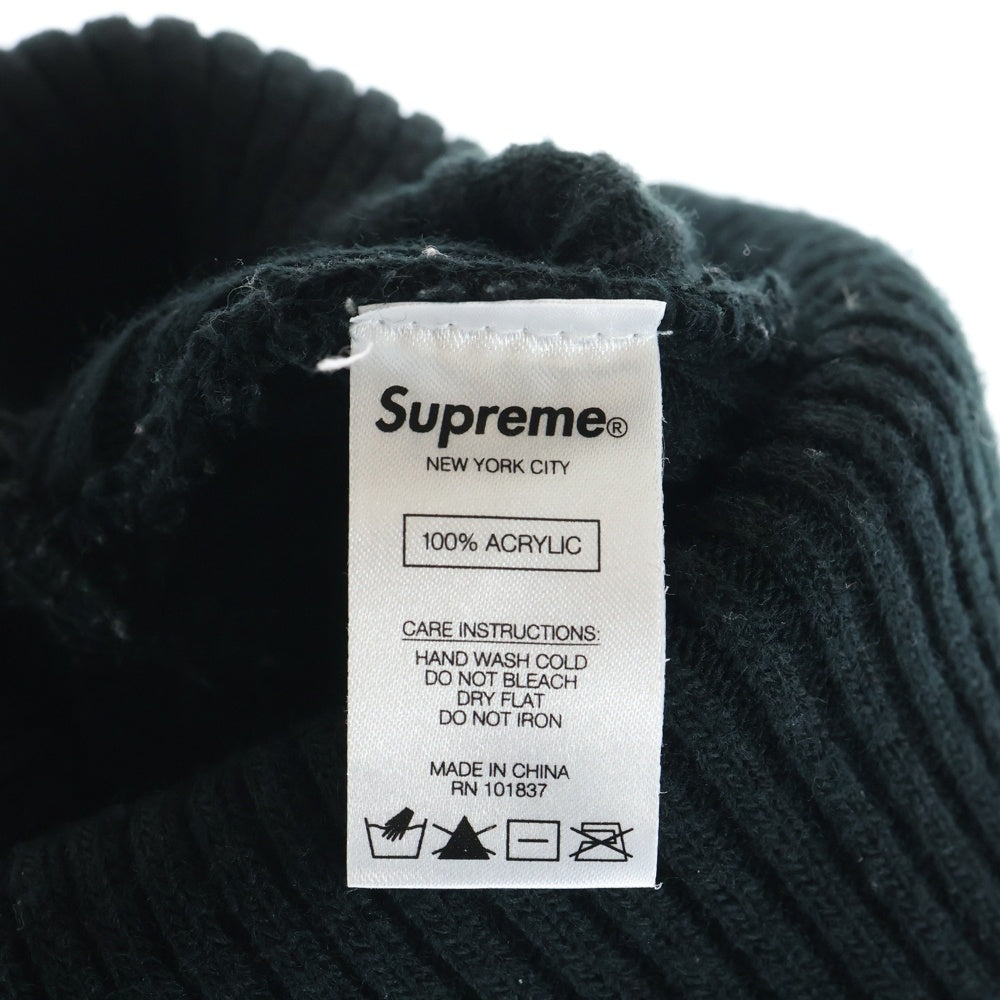 SUPREME(シュプリーム) 20AW Wide Rib Beanie ワイドリブ スモールボックスロゴ アクリルニットビーニー ニット帽 帽子 ブラック