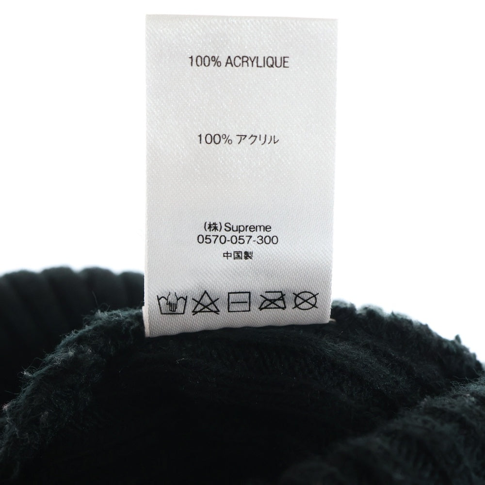 SUPREME(シュプリーム) 20AW Wide Rib Beanie ワイドリブ スモールボックスロゴ アクリルニットビーニー ニット帽 帽子 ブラック