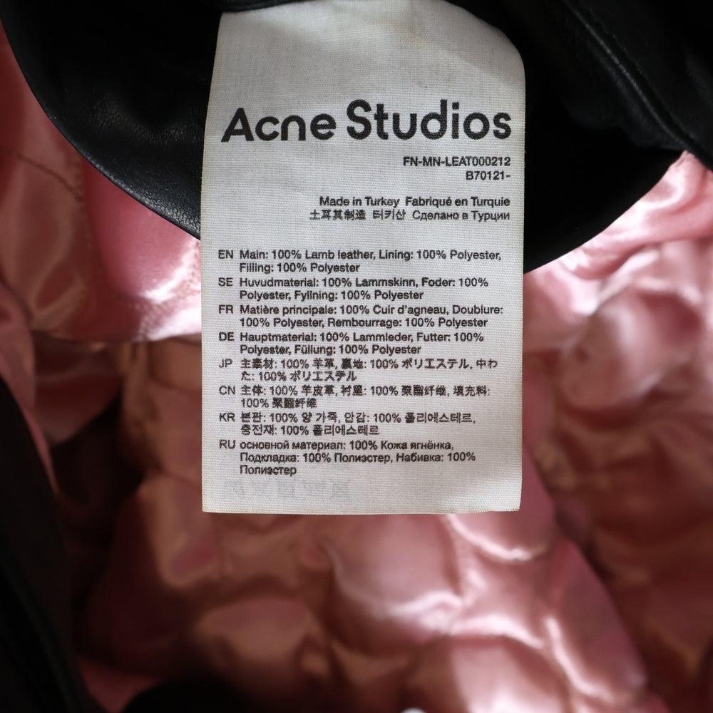 Acne Studios(アクネ ストゥディオズ) DISTRESSED LEATHER JACKET バックロゴ刺繍 ラムレザー ダブルライダースジャケット ブラック FN-MN-LEAT000212 レディース