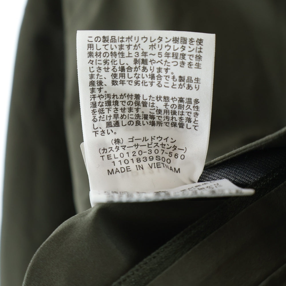 THE NORTH FACE(ザノースフェイス) FL DRIZZLE JACKET フューチャーライト ドリズルジャケット ジップアップフーデッドジャケットカーキ NP12114