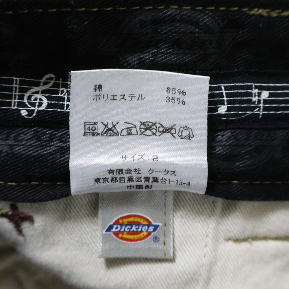 n(n) by NUMBER (N)INE(エヌエヌバイナンバーナイン) ×Dickies ディッキーズ ステッチデザイン ストレートワークパンツ ベージュ