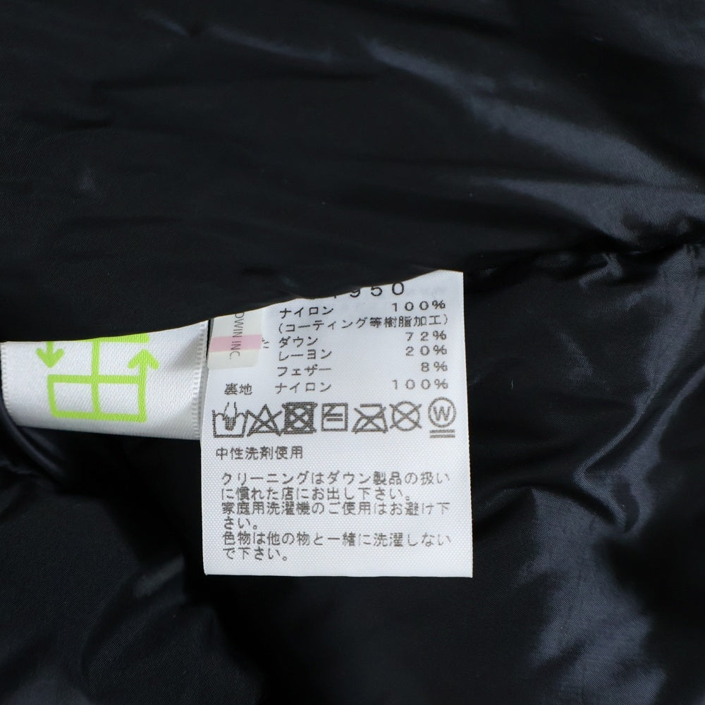 THE NORTH FACE(ザノースフェイス) BALTRO LIGHT JACKET GORE-TEX バルトロライトダウンジャケット ゴアテックス ブラック ND91950