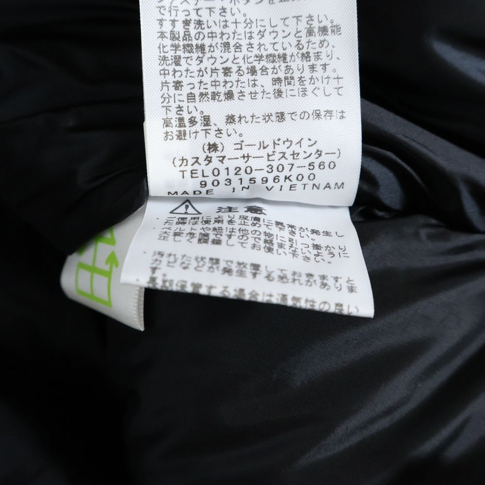 THE NORTH FACE(ザノースフェイス) BALTRO LIGHT JACKET GORE-TEX バルトロライトダウンジャケット ゴアテックス ブラック ND91950