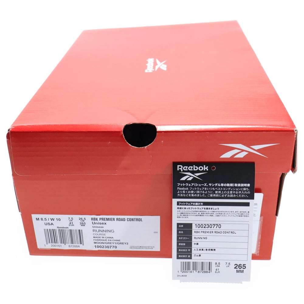 Reebok(リーボック) RBK PREMIER ROAD CONTROL プレミア ロード コントロール ローカットスニーカー マルチ US8.5/26.5cm 100230770