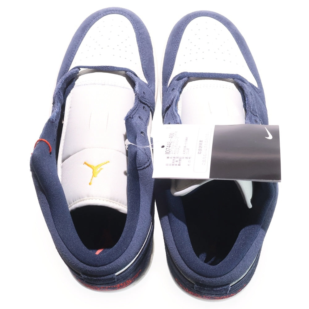 NIKE(ナイキ) AIR JORDAN 1 LOW OBSIDIAN エア ジョーダン ワン オブシディアン ローカットスニーカー ネイビー US8.5/26.5cm IO7448-400