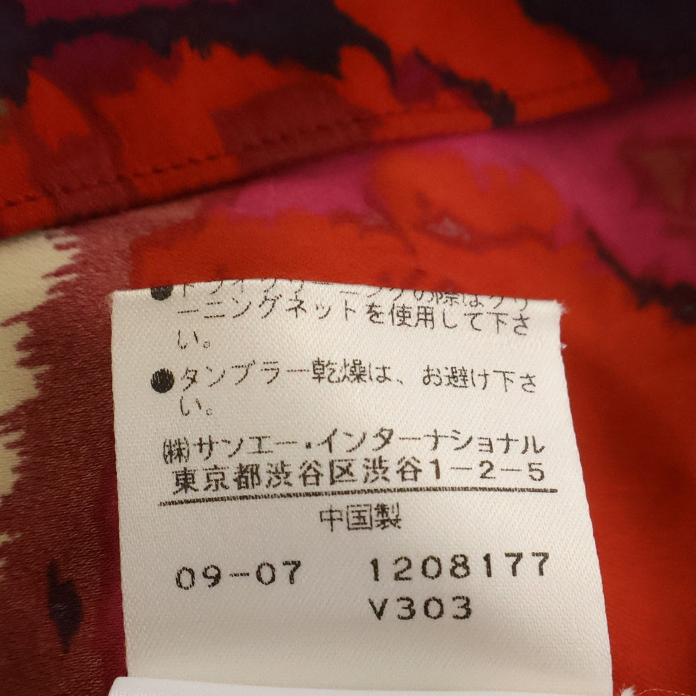 DIANE VON FURSTENBERG(ダイアン フォン ファステンバーグ) 総柄 シルク混 ラウンドネック ワンピース レディース マルチカラー