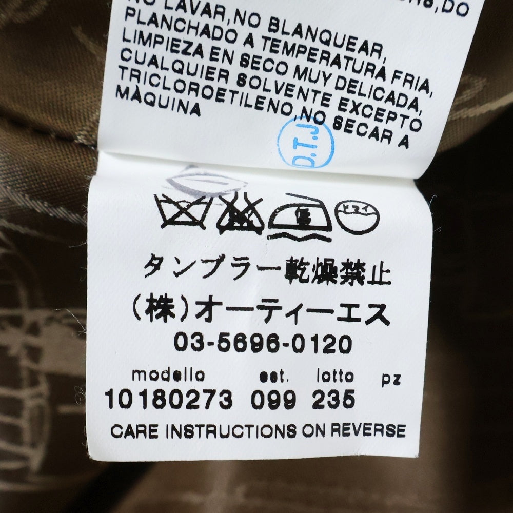Max Mara(マックスマーラ) COAT! TOKYO イタリアンファッション55周年記念 ウール チェスターコート レディース ベージュ 10180273