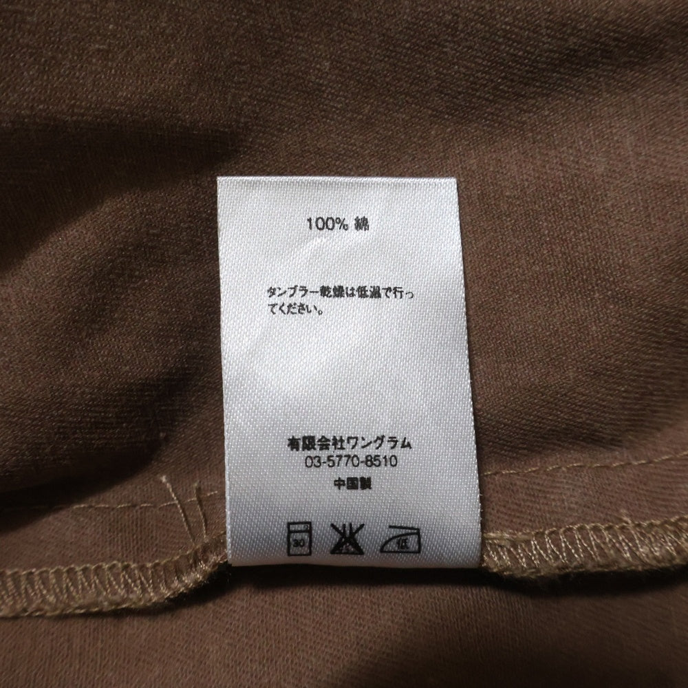 SUPREME(シュプリーム) 16SS Twill Half Zip ツイル ハーフジップ 半袖 シャツ ブラウン