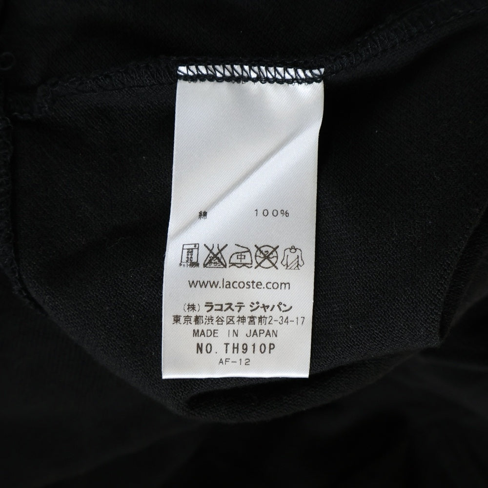 nonnative(ノンネイティブ) 16SS ×LACOSTE カノコ ショートスリーブ ノーカラーポロシャツ ブラック TH910P