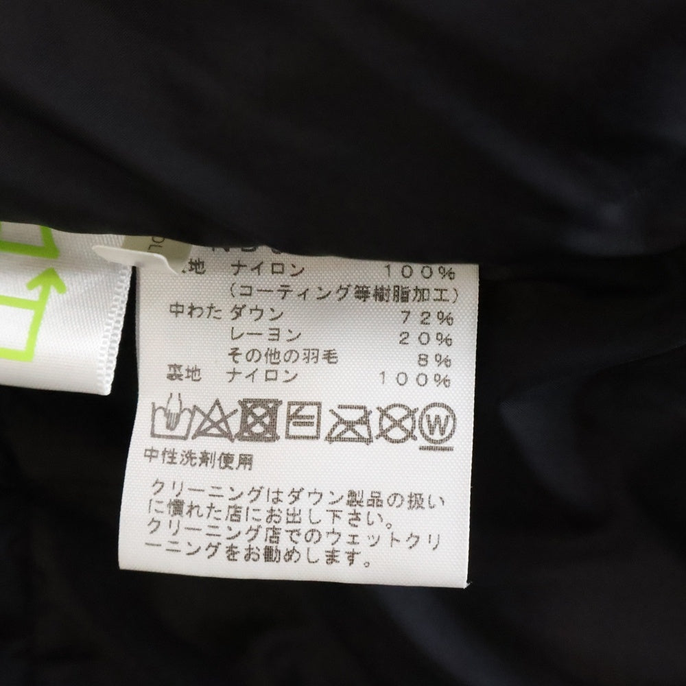 THE NORTH FACE(ザノースフェイス) BALTRO LIGHT JACKET バルトロ ライト フーデッド ダウンジャケット イエロー ND91710