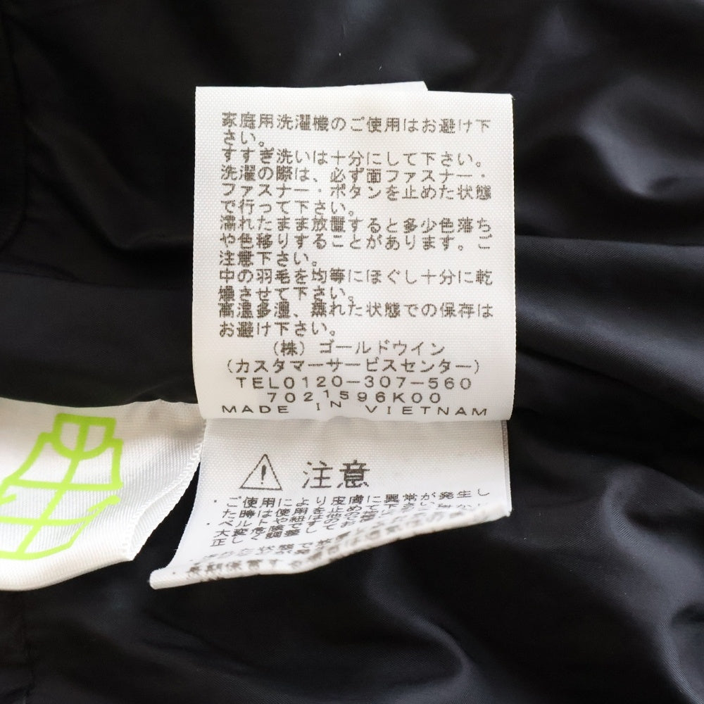 THE NORTH FACE(ザノースフェイス) BALTRO LIGHT JACKET バルトロ ライト フーデッド ダウンジャケット イエロー ND91710