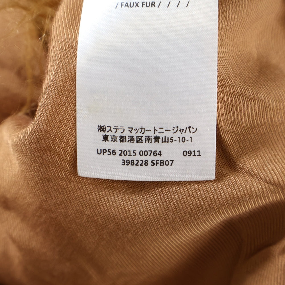 STELLA McCARTNEY(ステラマッカートニー) フロントフック ファーベスト ブラウン レディース 398228 SFB07