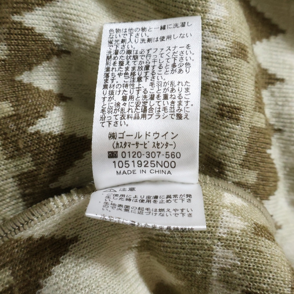 HELLY HANSEN(ヘリーハンセン) ファイバーパイル ジャガード 胸ポケット ボアジャケット ブラウン HE52172