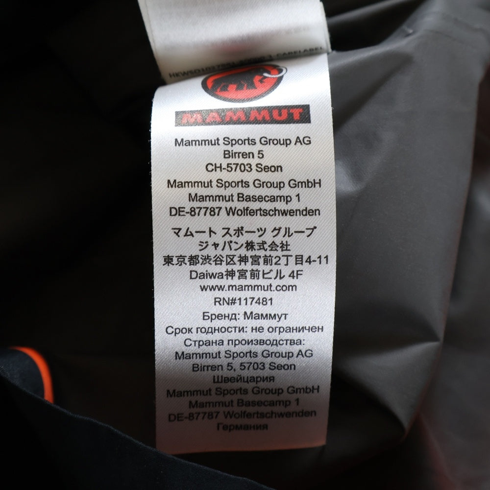 MAMMUT(マムート) GORE-TEX UTILITY HS COAT ゴアテックス アームロゴデザイン フーデット ユーティリティコート ブラック 1010-29310