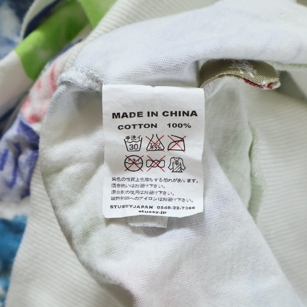 STUSSY(ステューシー) FACE PRINT フェイスプリントデザイン 総柄 ジップアップ フーデッド スウェット パーカー マルチカラー