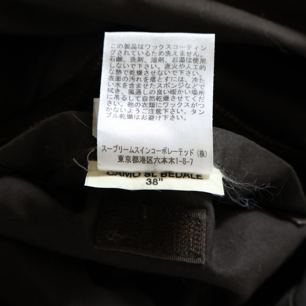 Barbour(バブアー) SL BEDALE ビデイル カモフラージュ柄 ジップアップ オイルドジャケット マルチ 1202315