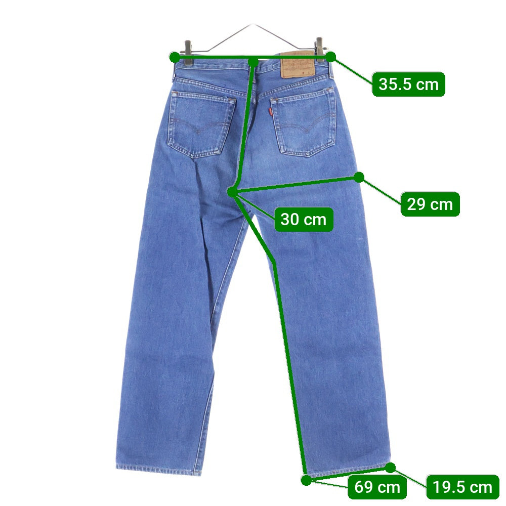 Levi's(リーバイス) 90S VINTAGE 501 スモールe ボタン裏555 USA製 バレンシア工場製 赤耳セルビッチ ボタンフライ デニムパンツ インディゴ