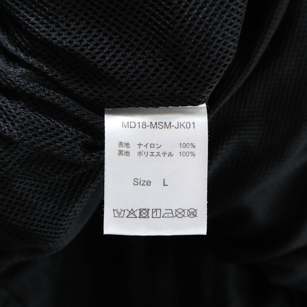 UMBRO(アンブロ) バックロゴエンブロイダリー ジップアップ ナイロンジャケット ブラック MD18-MSM-JK01