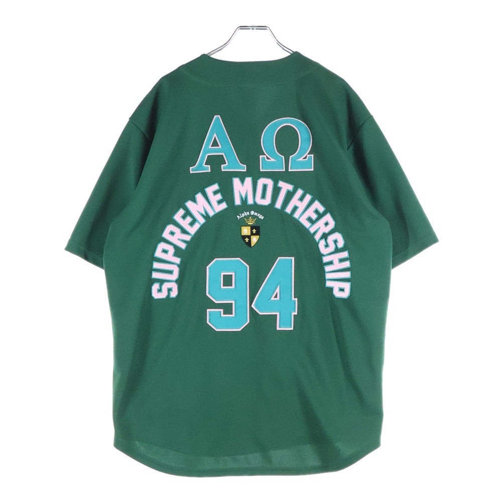 SUPREME(シュプリーム) 24AW Alpha Omega Baseball Jersey アルファ オメガ ベースボールジャージー 半袖シャツ グリーン