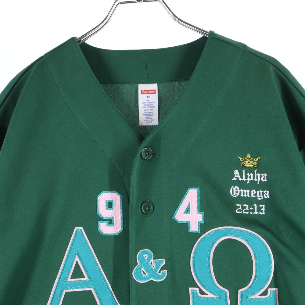 SUPREME(シュプリーム) 24AW Alpha Omega Baseball Jersey アルファ オメガ ベースボールジャージー 半袖シャツ グリーン