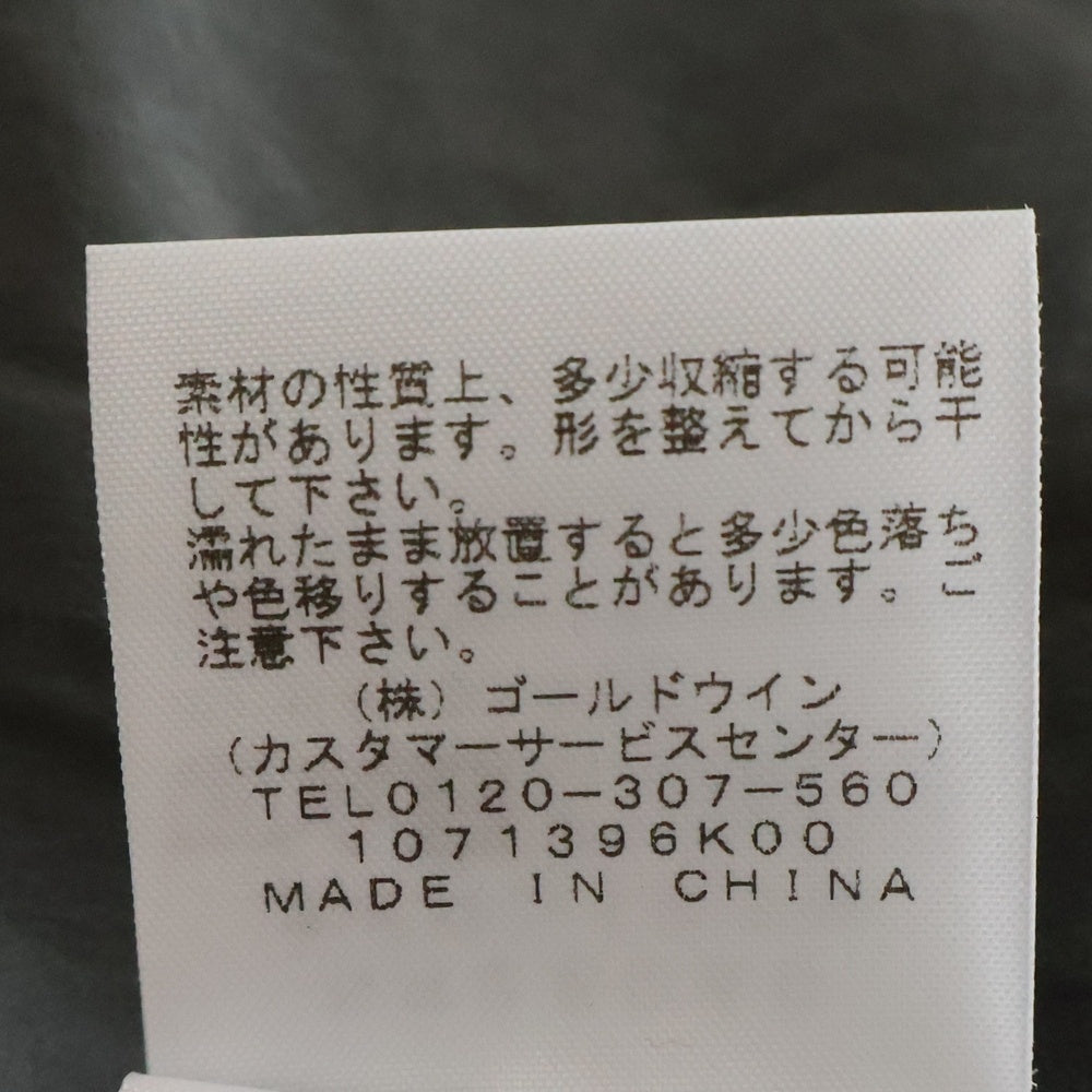 THE NORTH FACE(ザノースフェイス) S/S MALAPAI HILL SHIRT ショートスリーブ マラパイ ヒル 半袖 シャツ グレー NR22060