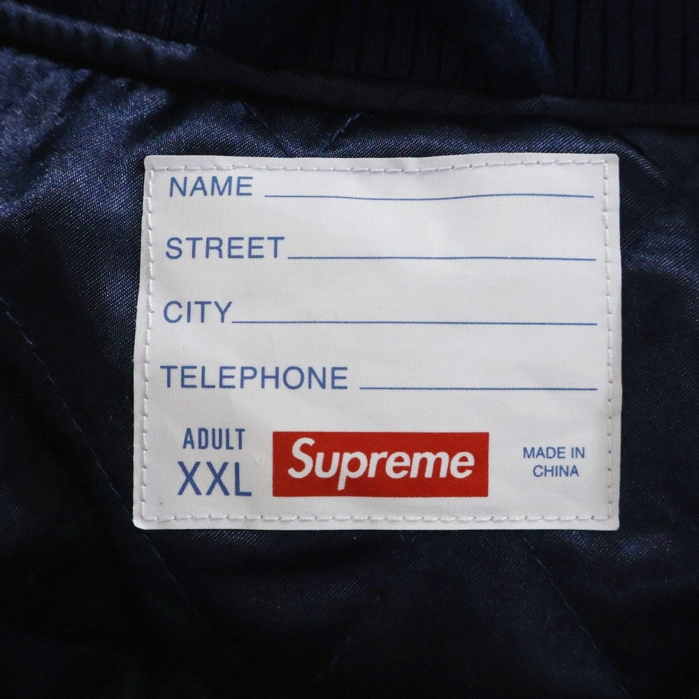 SUPREME(シュプリーム) 24AW Veritas Varsity Jacket ヴェリタス バーシティ ジャケット スタジャン ネイビー/イエロー