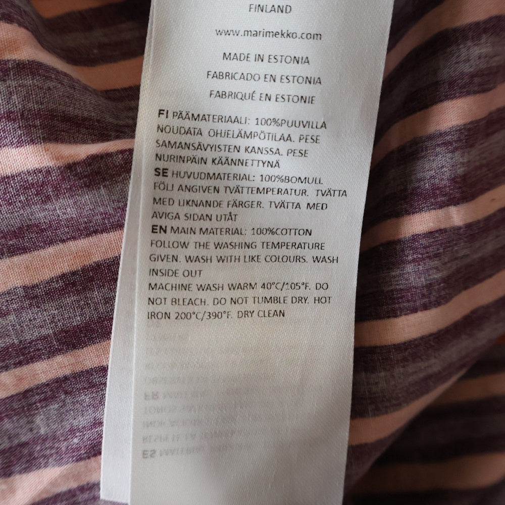 marimekko(マリメッコ) JOKAPOIKA 2017 ストライプ柄 コットン 長袖シャツ レッド レディース