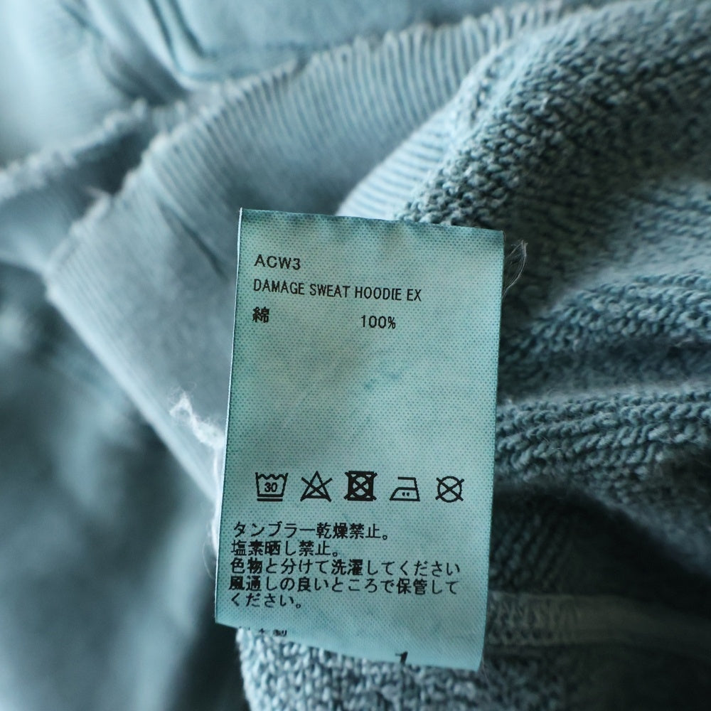 ANCELLM(アンセルム) 22AW ACW3 DAMAGE SWEAT HOODIE EX ダメージ加工 スウェット プルオーバーパーカー ブルー