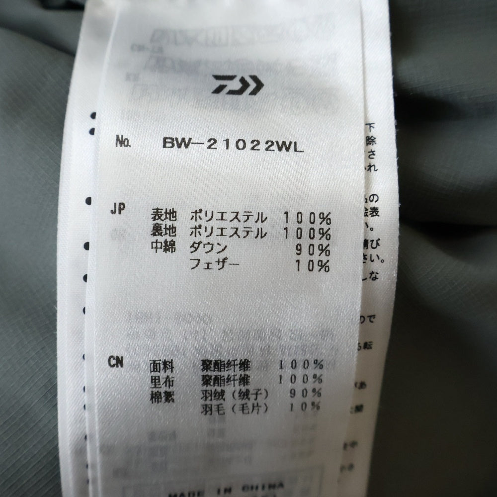 DAIWA PIER39(ダイワ ピアサーティナイン) 22AW TECH BACK PACKER DOWN PARKA テックバックパッカー ダウンジャケット グリーン BW-21022WL