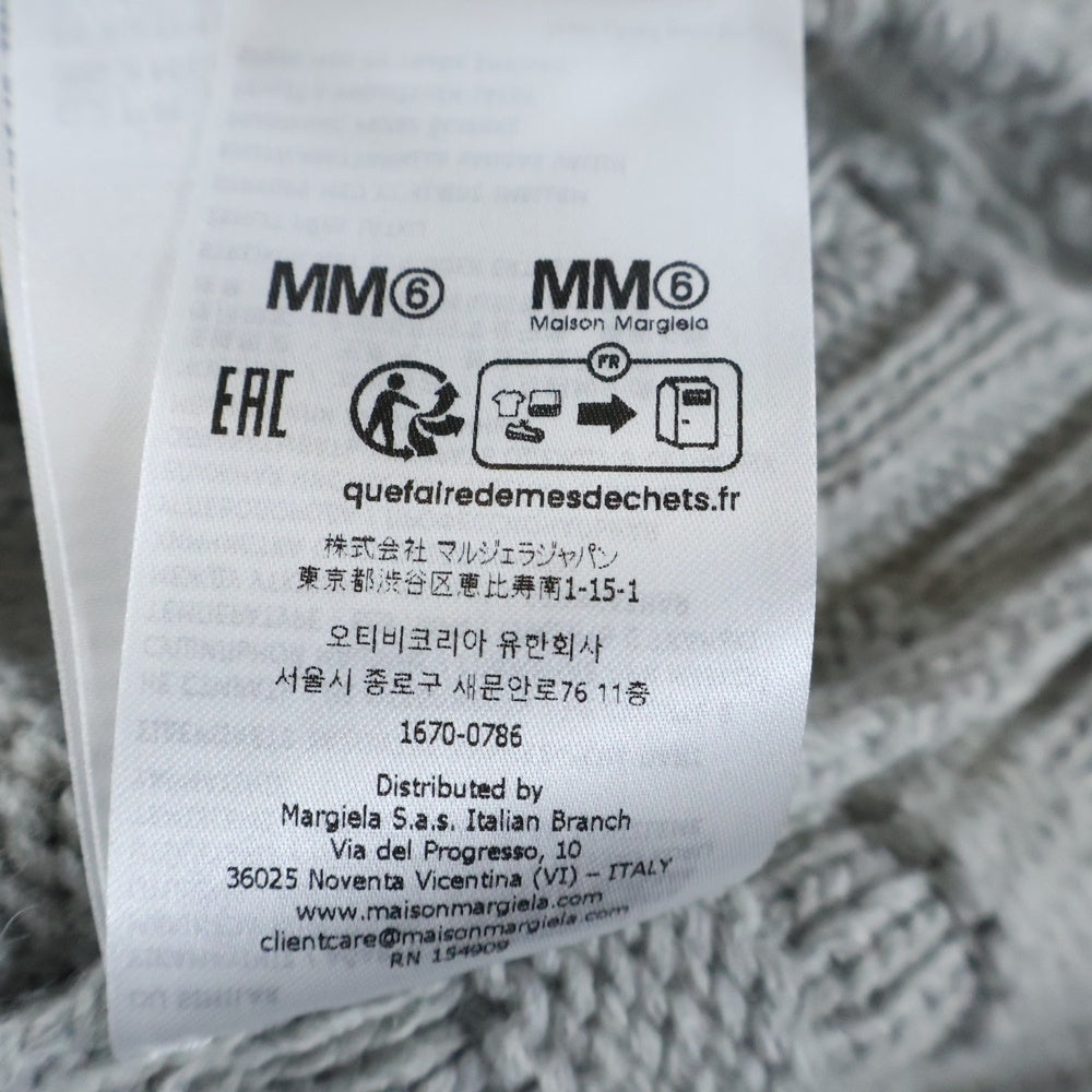 MM6 Maison Margiela(エムエムシックスメゾンマルジェラ) WOOL JUMPER SILVER ウールジャンパー プルオーバーニット レディース グレー S52HL0031