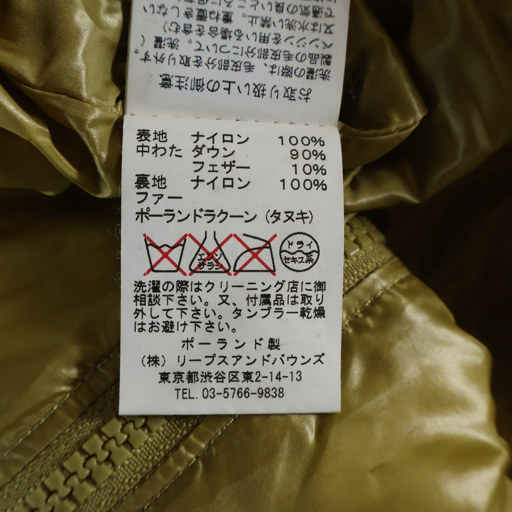 TATRAS(タトラス) 14AW DEADIA ファーフーデッド キルティング ダウンコート イエロー レディース LTA14A4353