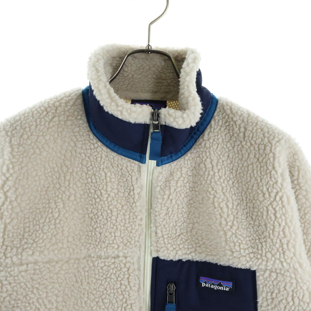 PATAGONIA(パタゴニア) 20AW CLASSIC RETRO-X JACKET クラシック レトロX フリースジャケット ベージュ STY23056FA20