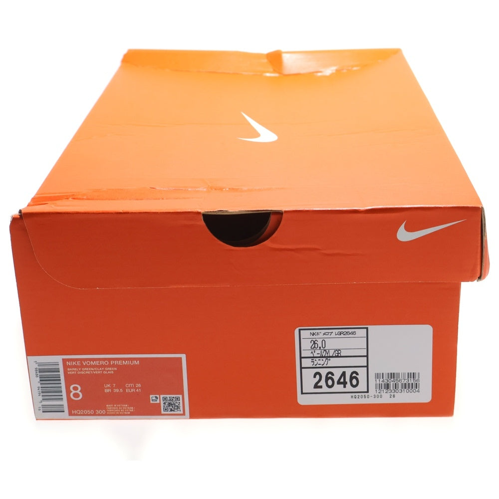 NIKE(ナイキ) VOMERO PREMIUM ボメロ プレミアム ボリュームソール ランニングシューズ ローカットスニーカー ブルー/グリーン US8/26cm HQ2050-300