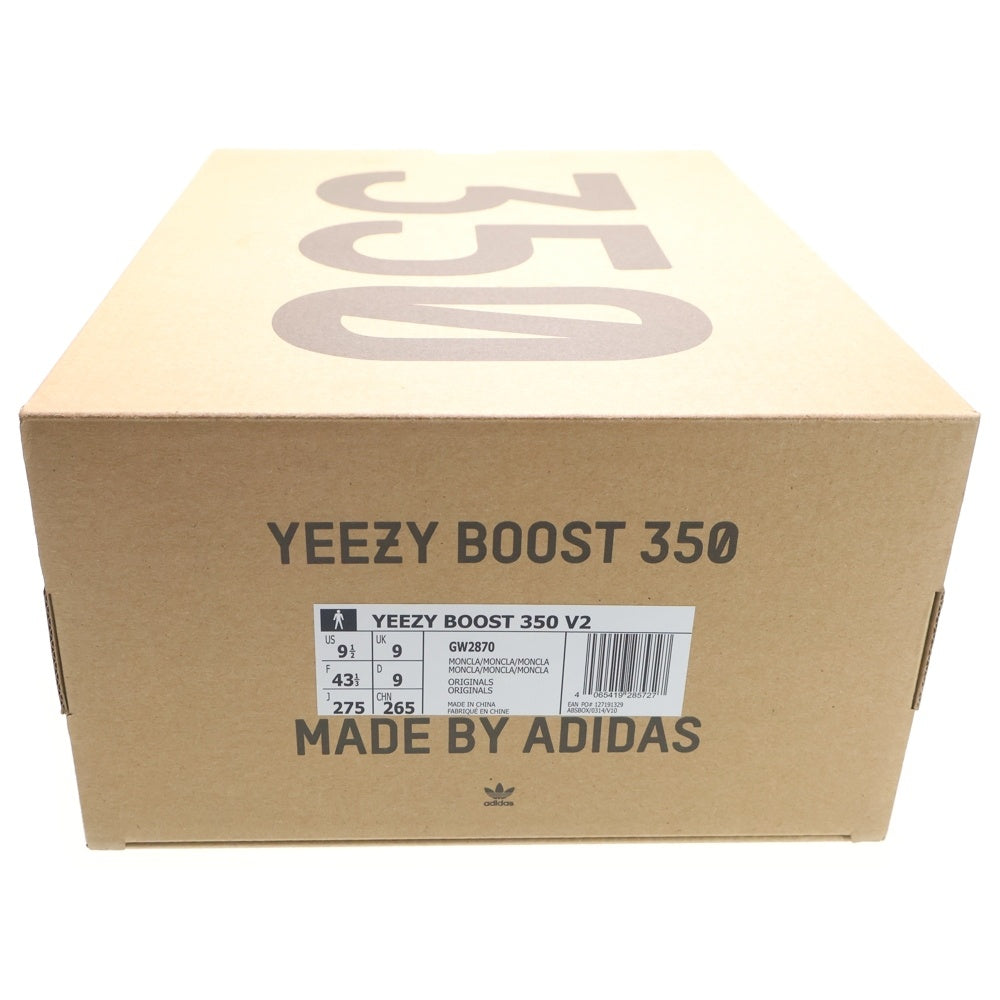 adidas(アディダス) YEEZY BOOST 350 V2 MONCLA イージーブースト 350 V2 モノクレイ ローカットスニーカー オレンジ US9.5/27.5cm GW2870