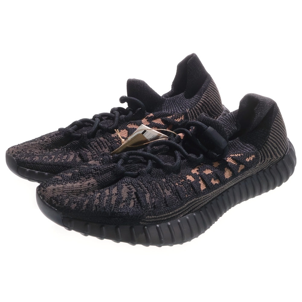 adidas(アディダス) YEEZY BOOST 350 V2 CMPCT SLATE CARBON イージーブースト 350 V2 コンパクト スレートカーボン ローカットスニーカー ブラック US9.5/27.5cm HQ6319