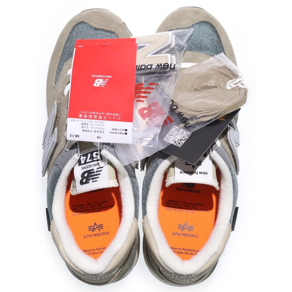 New Balance(ニューバランス) ×ALPHA INDUSTRIES NL574AI2 アルファインダストリーズ スエード ローカットスニーカー グリーン US9.5/27.5cm