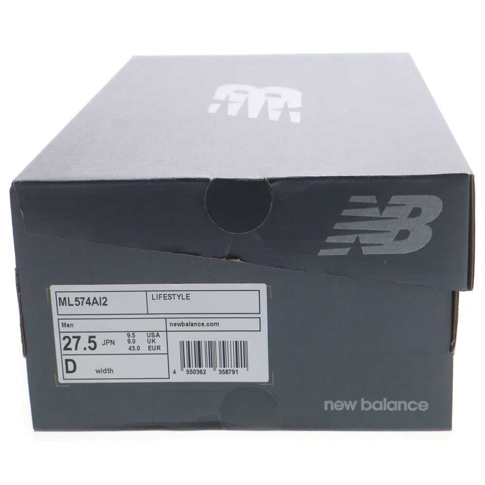 New Balance(ニューバランス) ×ALPHA INDUSTRIES NL574AI2 アルファインダストリーズ スエード ローカットスニーカー グリーン US9.5/27.5cm