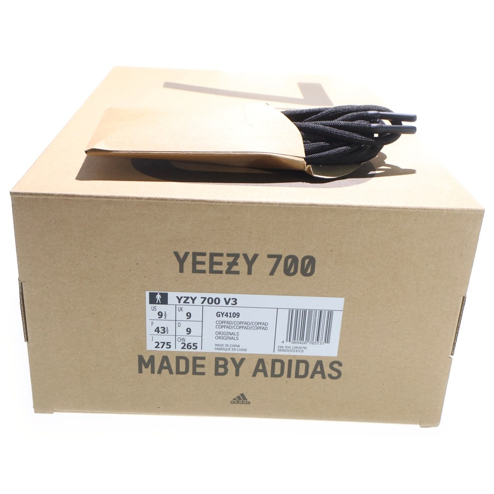 adidas(アディダス) YEEZY 700 V3 COPPER FADE イージー 700 V3 コッパーフェード ローカットスニーカー オレンジ US9.5/27.5cm GY4109