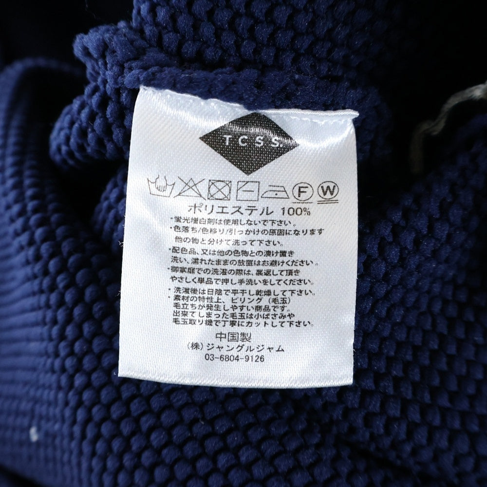 THE CRITICAL SLIDE SOCIETY( ザ クリティカル スライド ソサイエティ) 胸ロゴドデザイン ダブルポケット ドローストリング フーデッド サーマル スウェット パーカー ネイビー