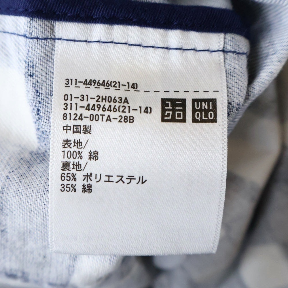 MARNI(マルニ) ×UNIQLO ユニクロ チェック柄 オーバーサイズド ユーティリティ ジャケット ブルー/ホワイト