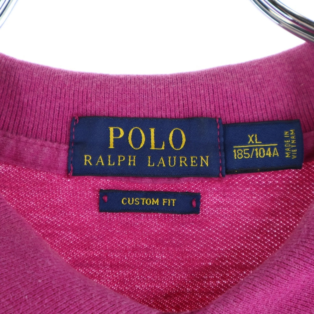 POLO RALPH LAUREN(ポロラルフローレン) 胸ロゴ刺繍 半袖コットンポロシャツ パープル