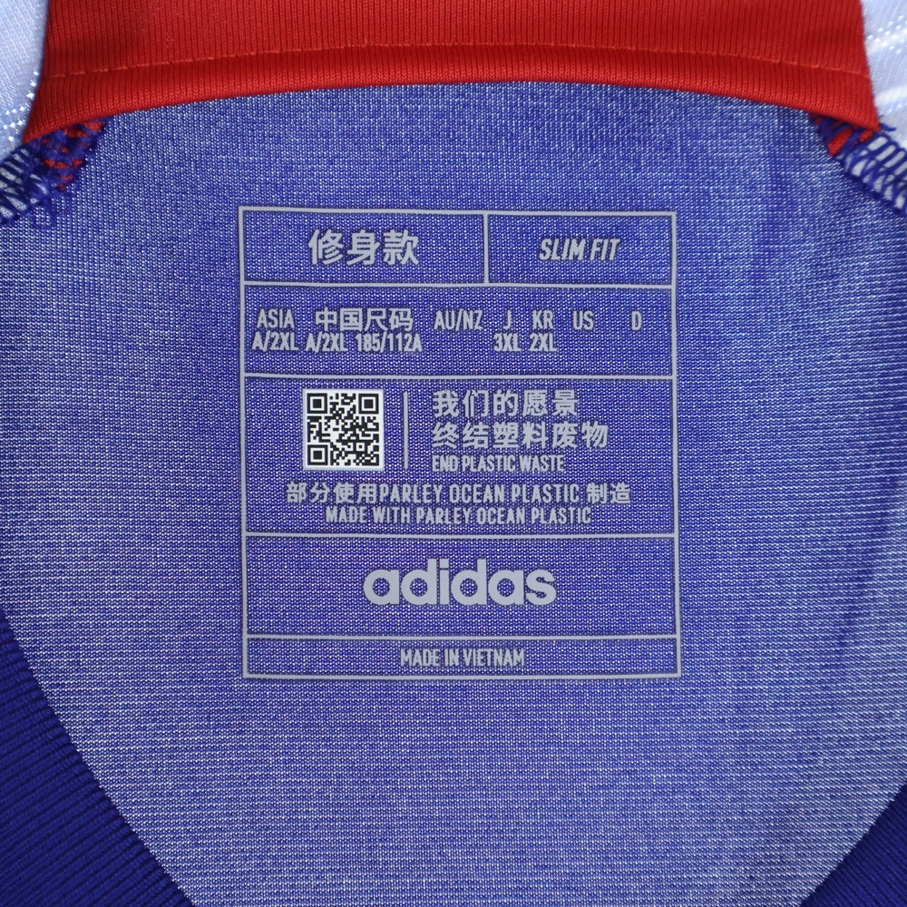 adidas(アディダス) JFA 日本代表 2022 サッカーユニフォーム 半袖フットボールシャツ ブルー