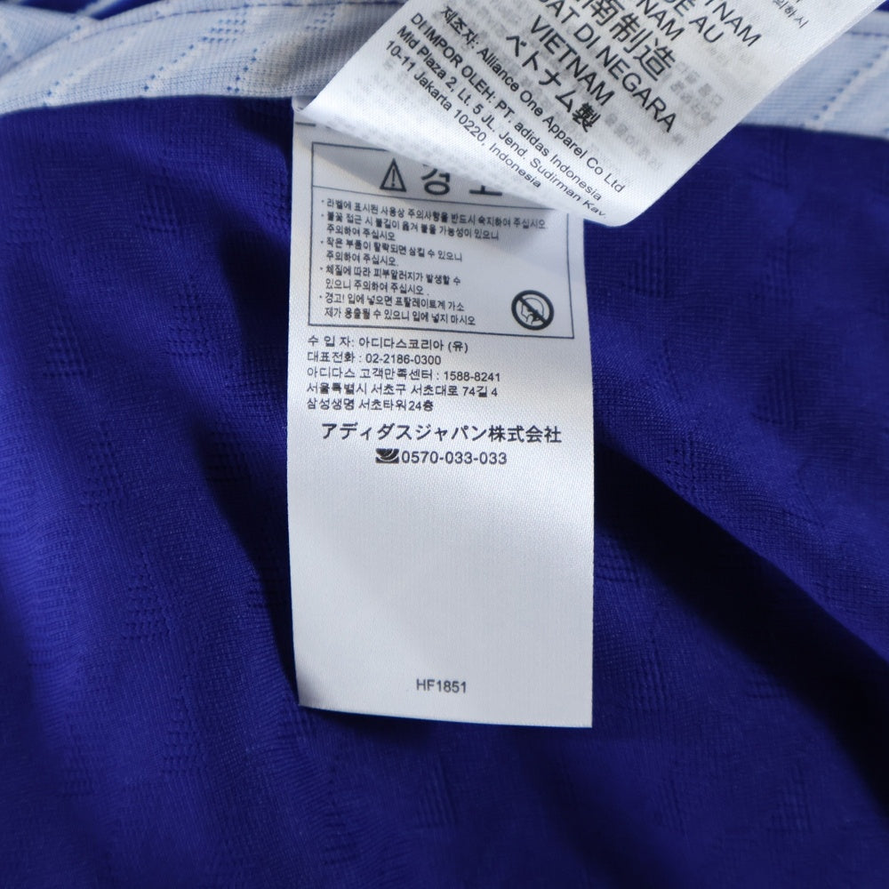 adidas(アディダス) JFA 日本代表 2022 サッカーユニフォーム 半袖フットボールシャツ ブルー