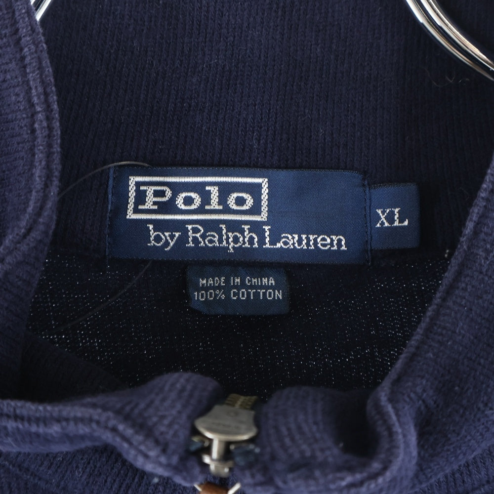 POLO RALPH LAUREN(ポロラルフローレン) 胸ロゴ刺繍 ハーフジップスウェットトレーナー ネイビー