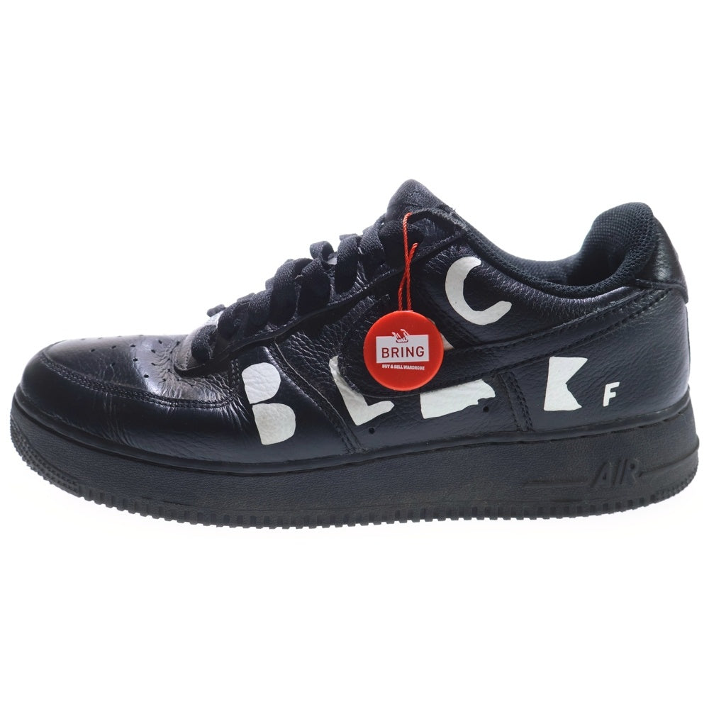 NIKE(ナイキ) ×BLACK COMME des GARCONS AIR FORCE 1 LOW RETRO ブラックコムデギャルソン エアフォース レトロ ローカットスニーカー ブラック US9.5/27.5cm IB9949-001