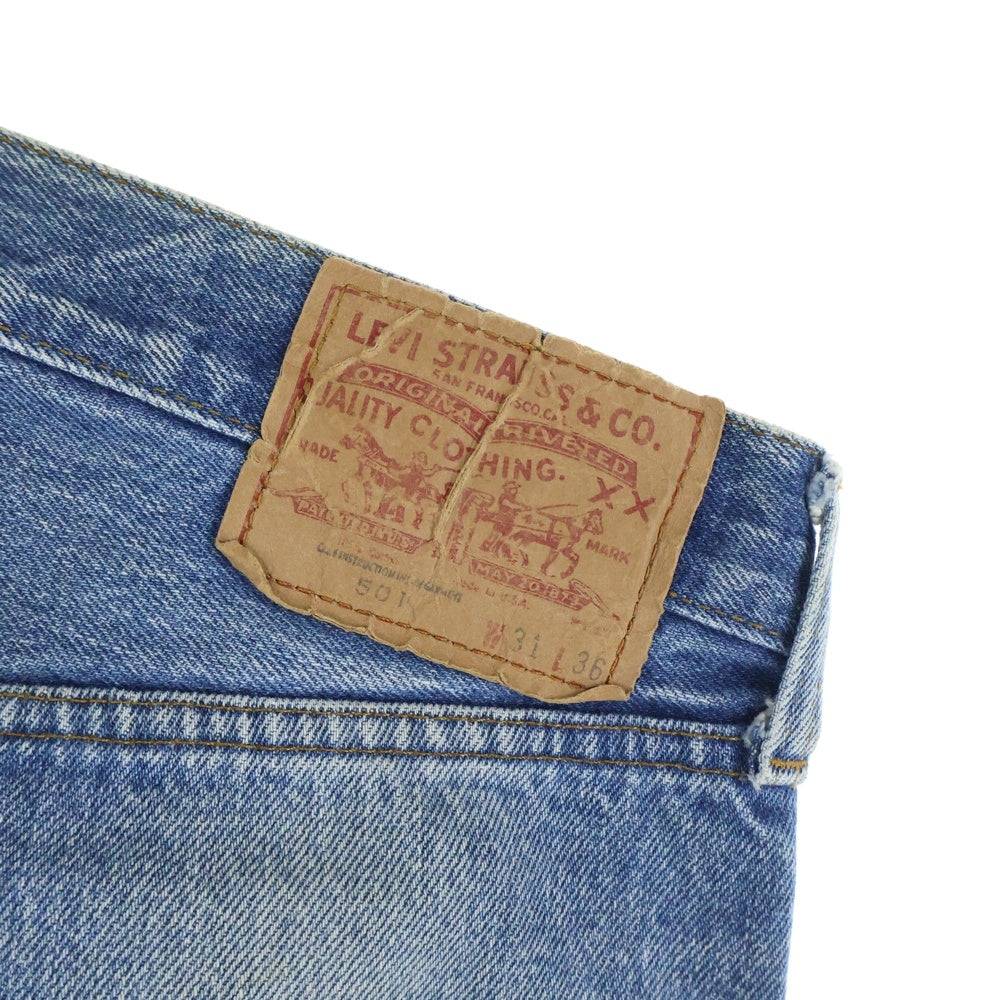Levi's(リーバイス) 80S VINTAGE 501 ヴィンテージ USA製 ボタン裏558 スモールe ボタンフライデニムパンツ インディゴ
