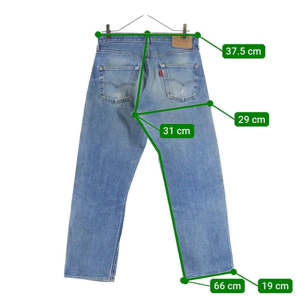 Levi's(リーバイス) 80S VINTAGE 501 ヴィンテージ USA製 ボタン裏558 スモールe ボタンフライデニムパンツ インディゴ